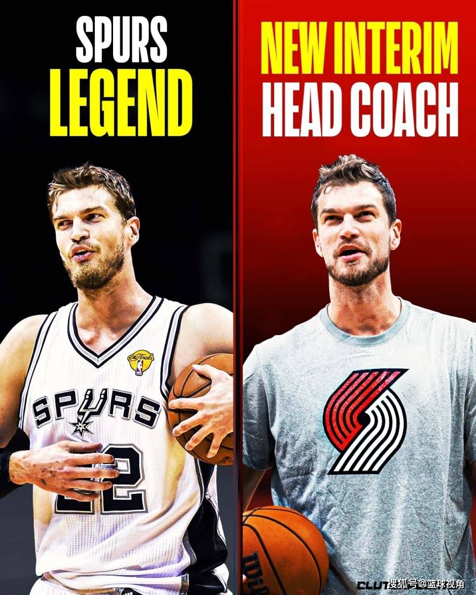 开云官网入口 -包含NBA总决赛转会期再迎强敌，费城76人回应争议，主帅态度——管理层满意，资深球员宣示担当的词条