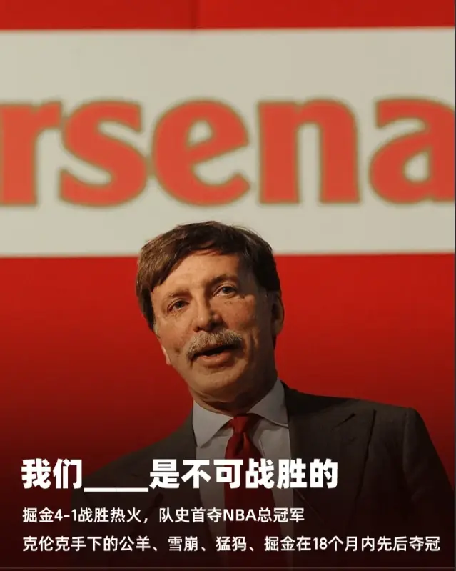 开云官网入口 -丹佛掘金内部会议纪要流出:今夜防线松动;英超使命明确;高层口径保持一致(赞佛偈全文)