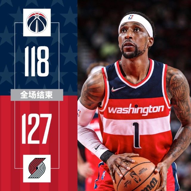 开云体育平台 -利拉德阿尔德里奇时期的开拓者阵容排行