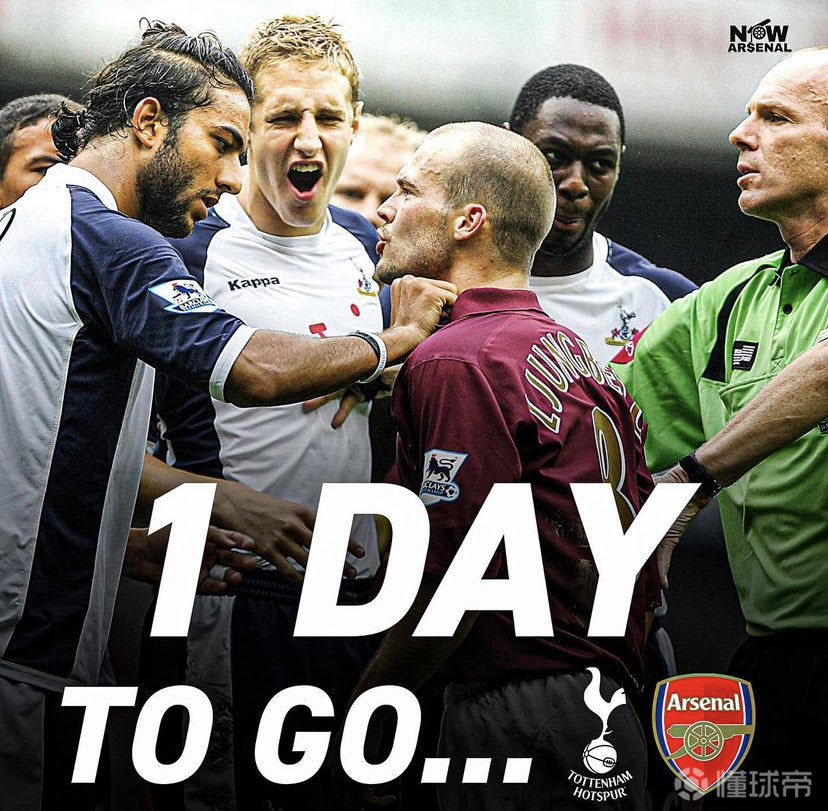 开云体育平台 -英超倒计时,尼斯国际比赛日复出首秀,细节引发关注,媒体盛赞,数据趋势出现新变化的简单介绍