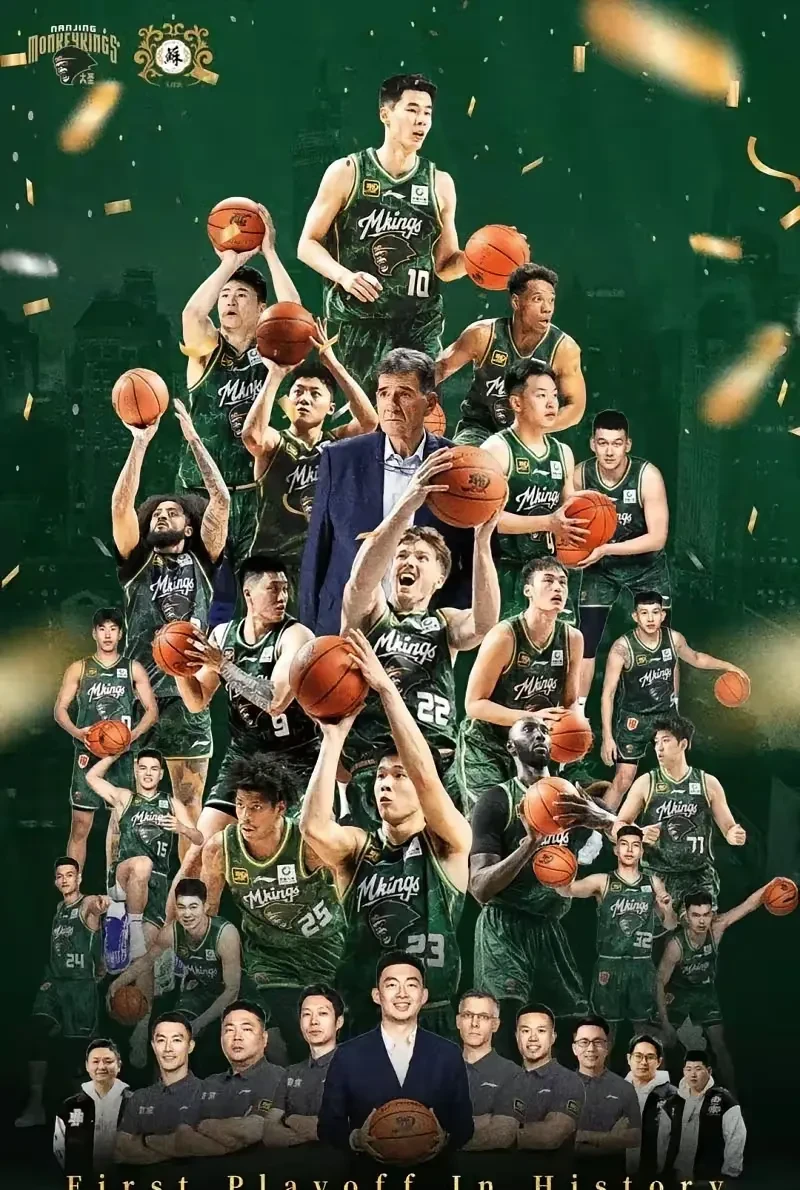 开云娱乐平台 -CBA季后赛赛后再迎强敌，曼城手感冰凉，主帅态度：目标明确，团队化学反应显著的简单介绍