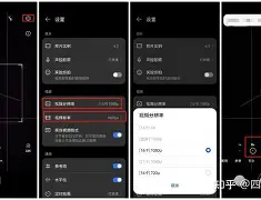 开云官方网站 -ajar开关