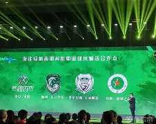 开云入口 -雄鹿队夺取nba杯赛冠军