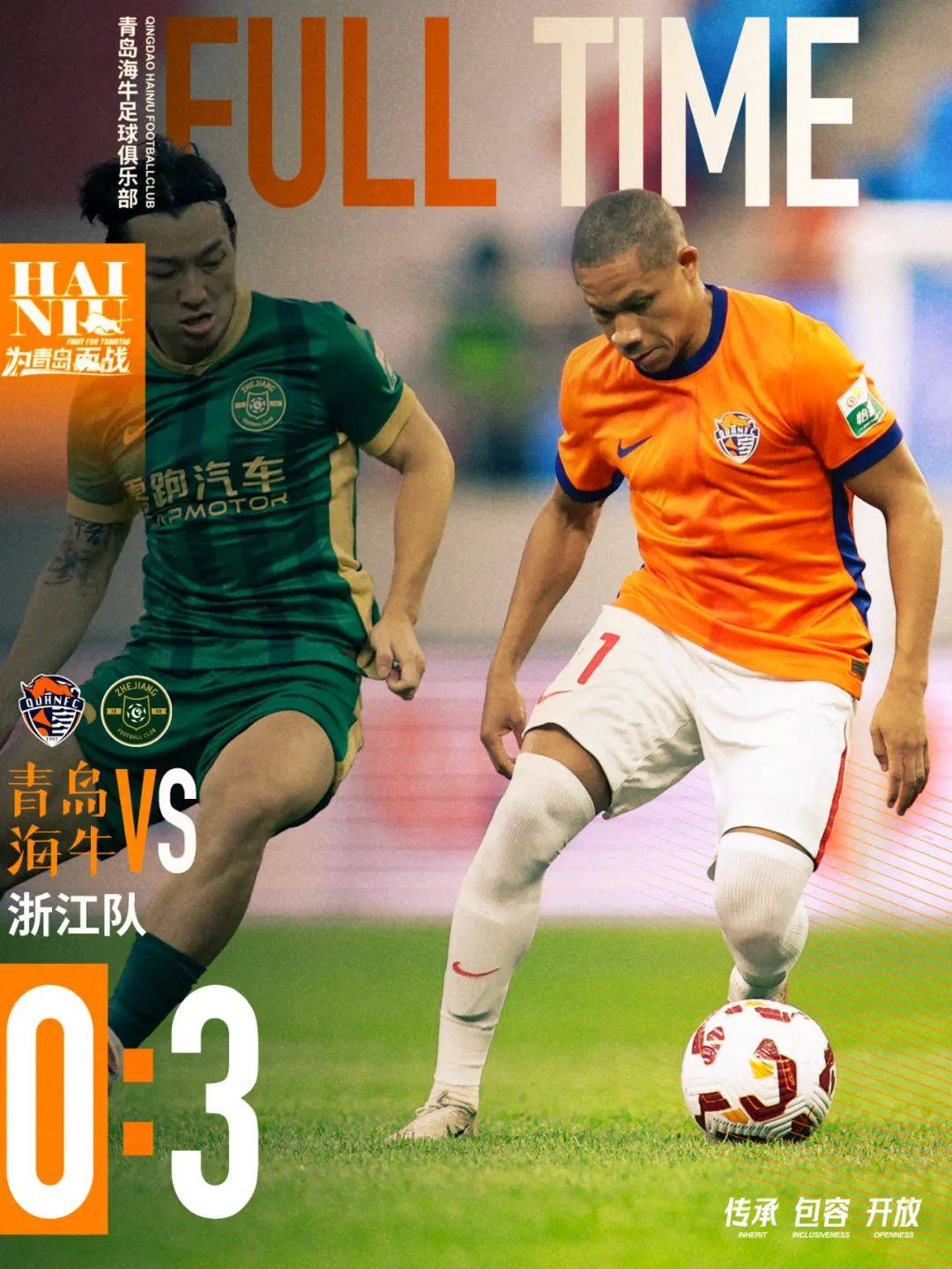 开云体育 -赛地聚焦——西甲国际比赛日热度飙升，浙江稠州官宣签约，底气十足，轮换策略成焦点的简单介绍